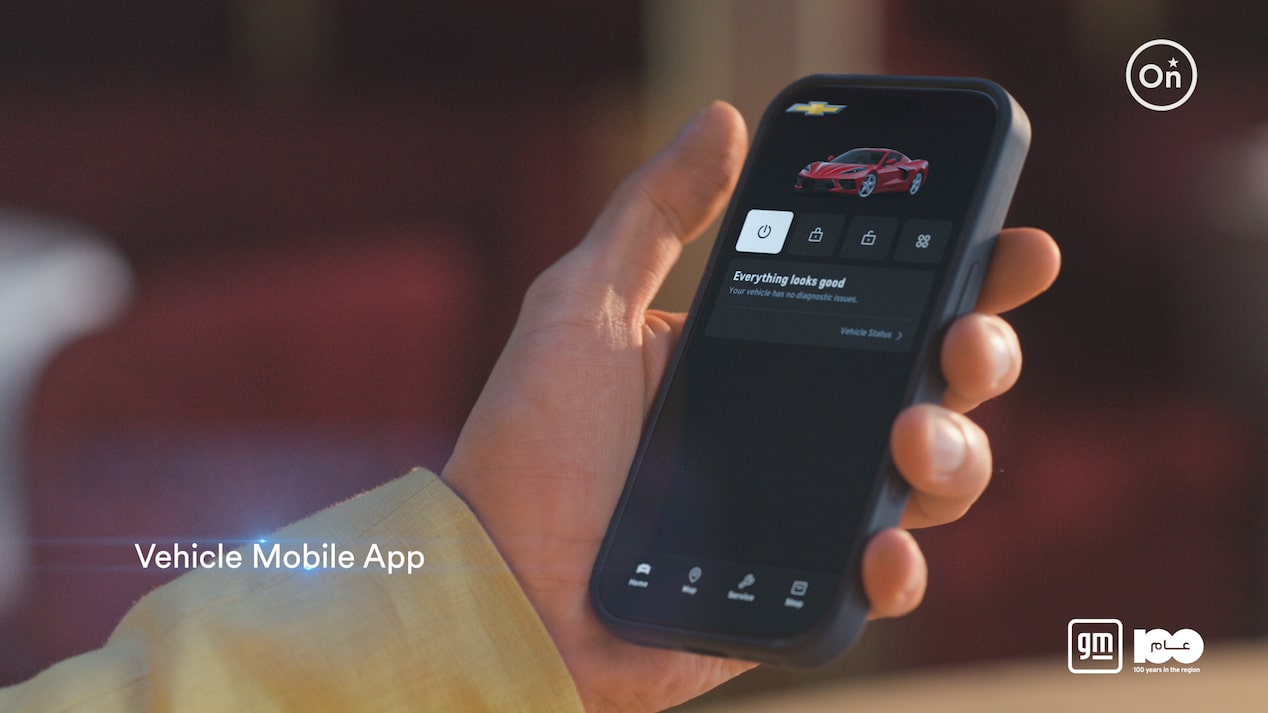 OnStar