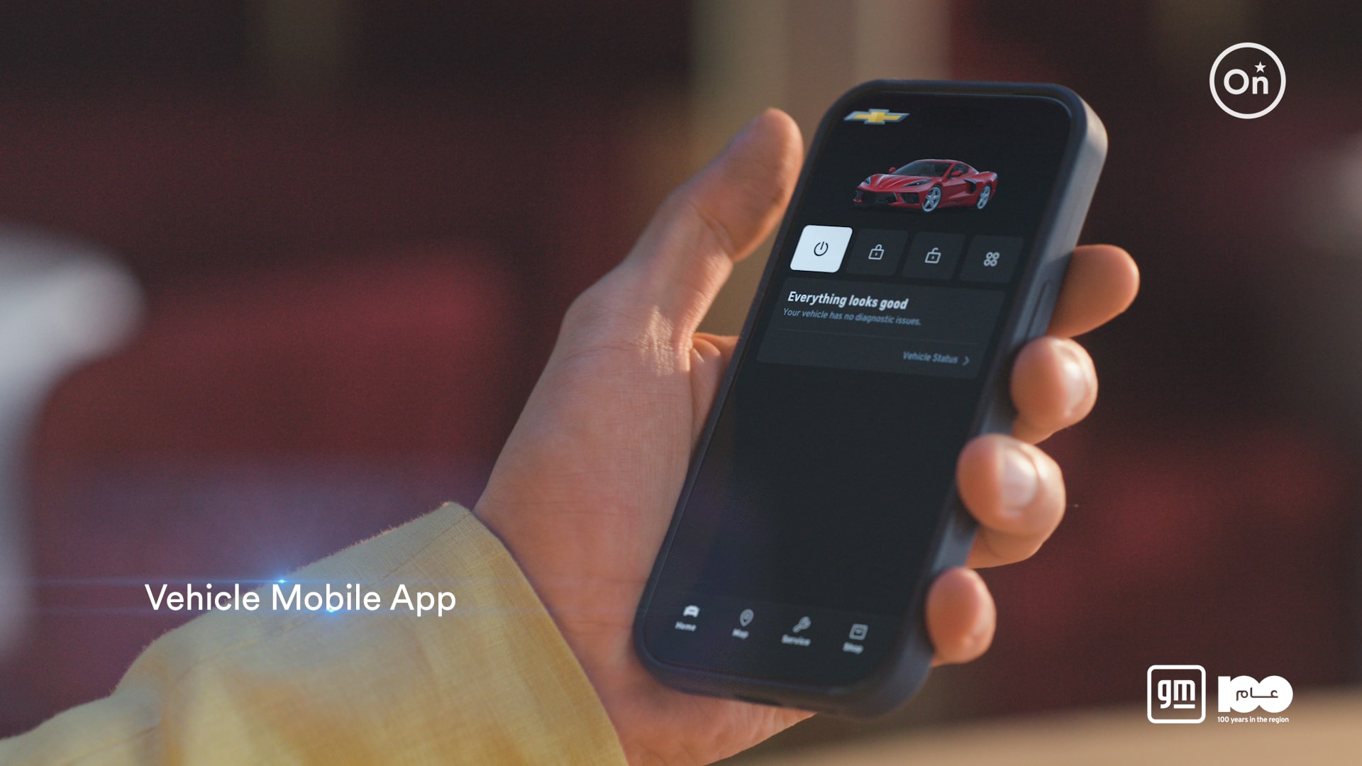 OnStar