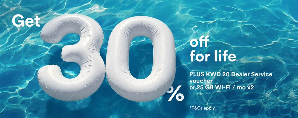 Summer Offers